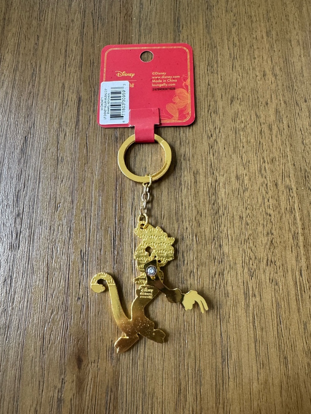 NWT Mulan Mushu Loungefly Keychain! - Picture 2 of 2